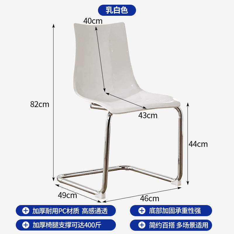 Exportcasual transparent chair designer acrylic toas dining chair for homepopular creative back dining table chair