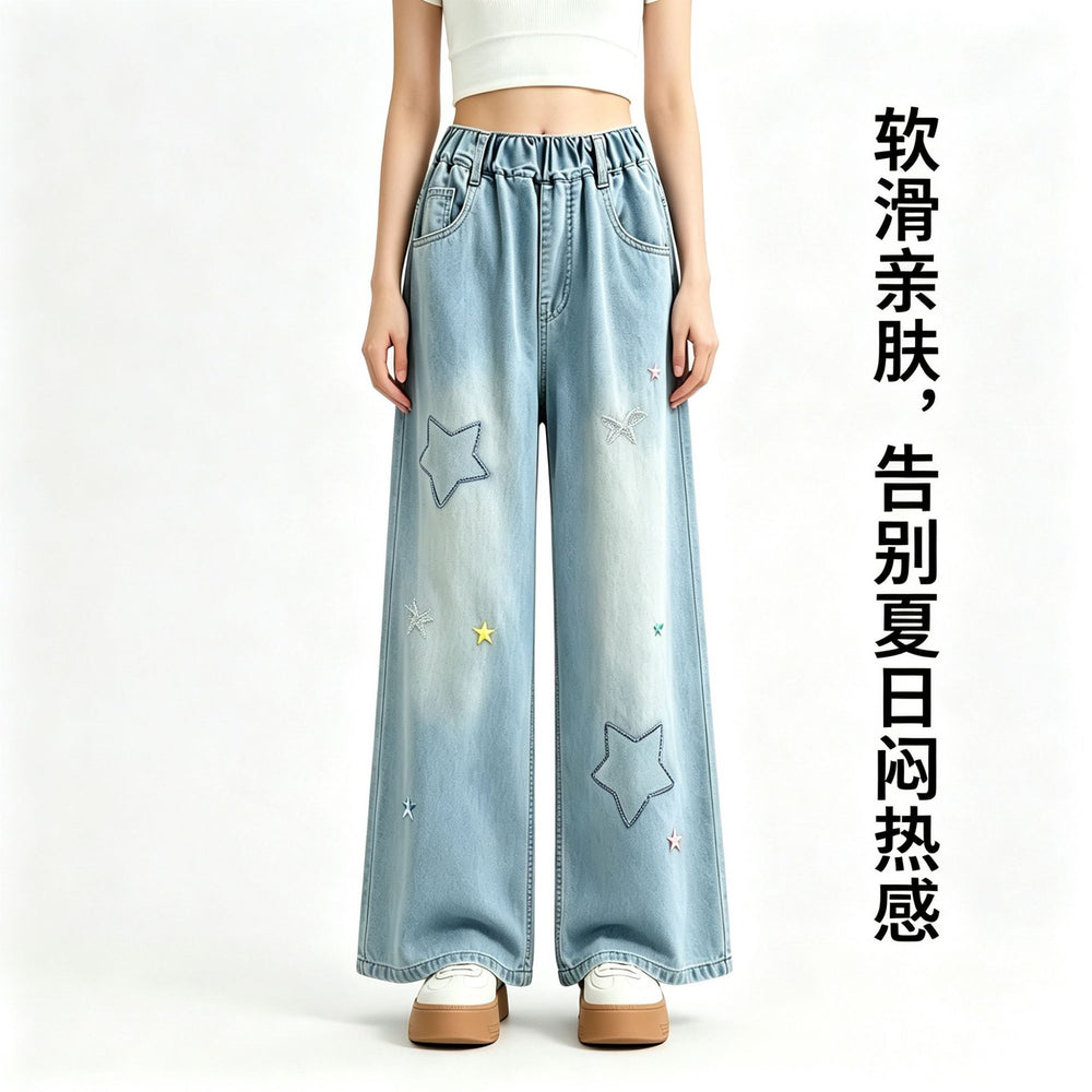 Girls' tencel denim pants - ice silk breathable summer  new anti-mosquito pants - girls' casual long pants for big kids - versatile style
