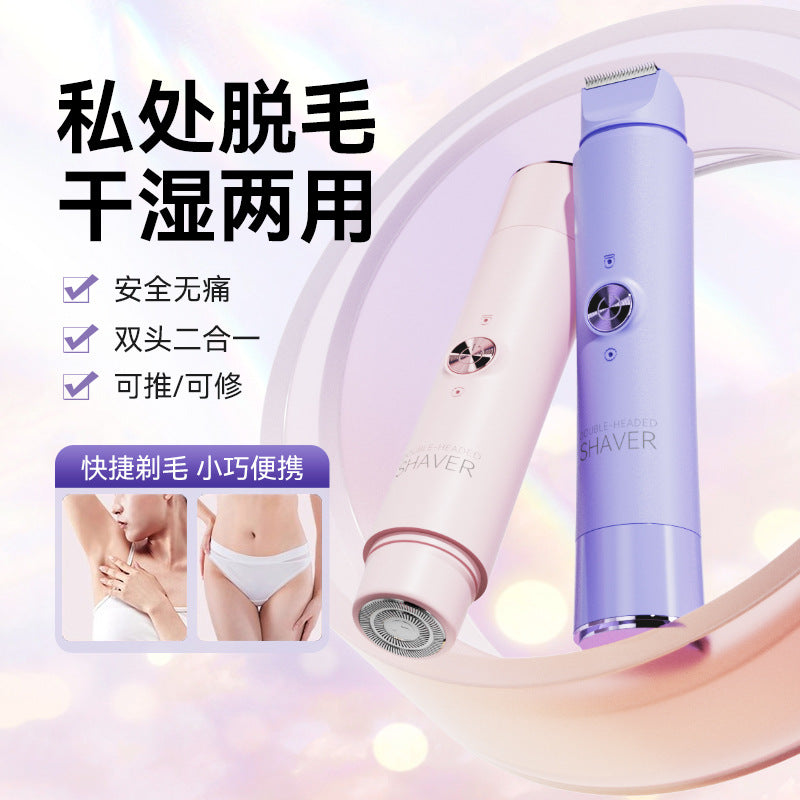 bestseller: women's double-headed epilator - mini portable personal grooming device, electric shaver for women