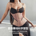 Body shaping waistband sports fitness yoga sports fitness waistband breathable body shaping waist breathable body shaping