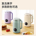 Export european regulations, american regulations, british regulations, multi-functional soy milk machine, for home, filter-free, fully automatic juice extraction, silent wall breaking machine