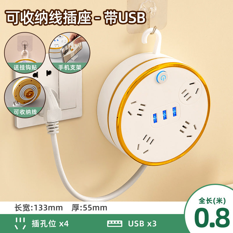 Retractable power strip with usb ports, cord management panel, multi-outlet socket, and built-in cable – ideal for home, dorm, and office use