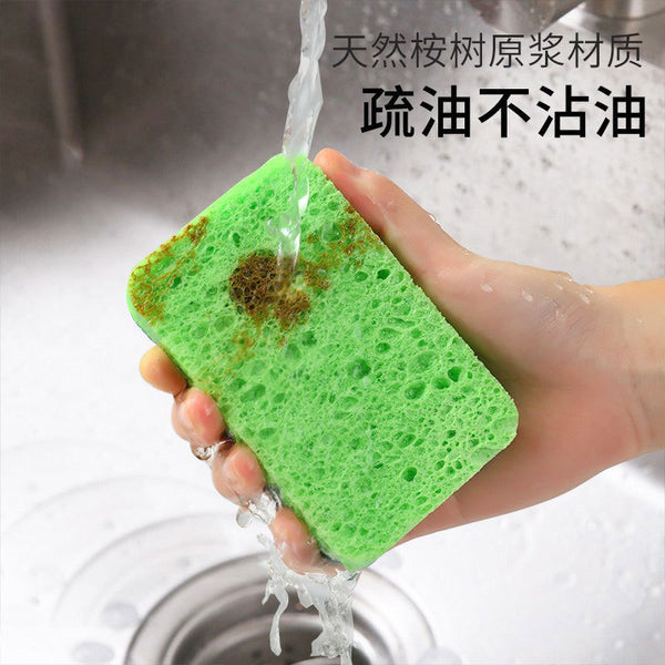 Natural wood pulp dishwashing sponge double-sided dishwashing cotton cotton yarn dishwashing towel dishcloth non-oil scouring cloth