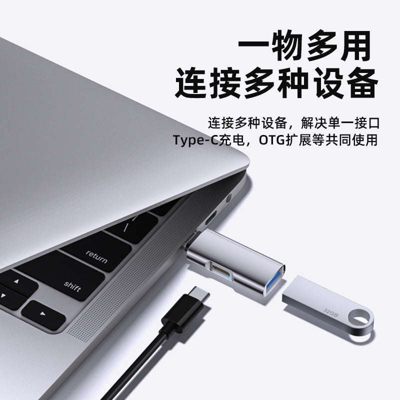 Cross-border OTG adapter HUB docking station mobile phone computer usb adapter typec adapter USB flash drive pd fast charging
