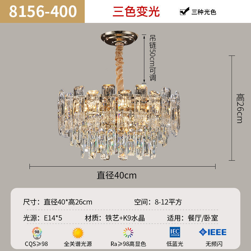 2025 new living room main lamp crystal lamp light luxury post-modern simple restaurant lighting Internet celebrity European chandelier