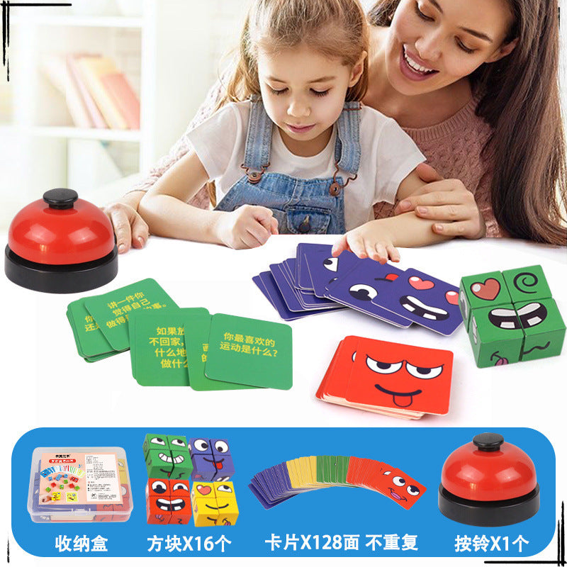 Face-changing Rubik's cube with bell, you cry and I laugh puzzle children's smiley face expression building block parent-child interactive toy puzzle type