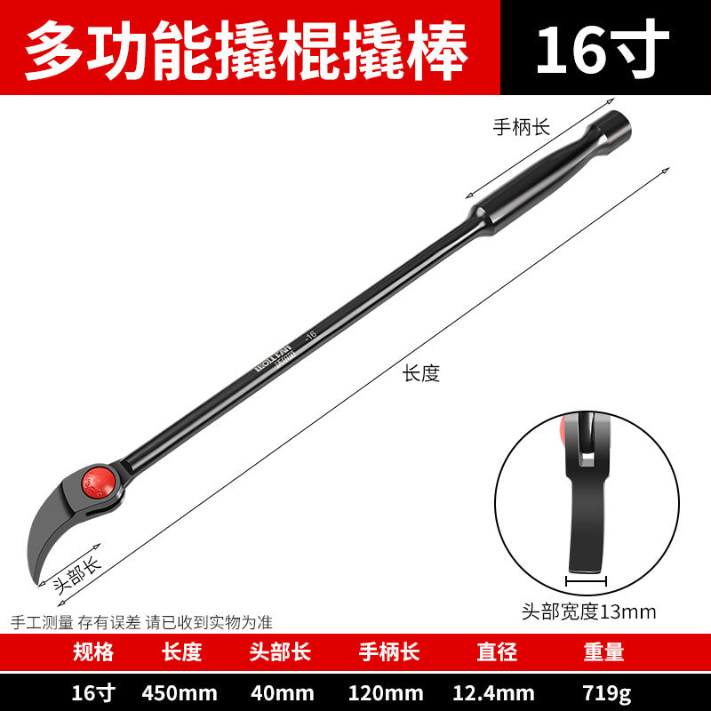 Multifunctional crowbar nail lifter, tire pry rod, crowbar steel crowbar upturned rod double-headed stick afterburner rod auto repair tool