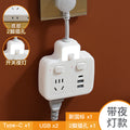 Socket converter panel multi-hole plug strip multi-slot plug plate with cable multi-function one-to-multi-plug usb