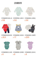 Export children's clothing baby clothes baby girl long sleeves bottom one-piece newborn printing triangle khaki