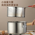 304 stainless steel mini for home fuel-saving multifunctional fryer for frying large-capacity tempura and cooking noodles to filter residue and supplementary food