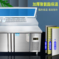 Freezer pizza sprinkling table slotted salad table commercial fruit dessert freezer refrigerated display cabinet operating table