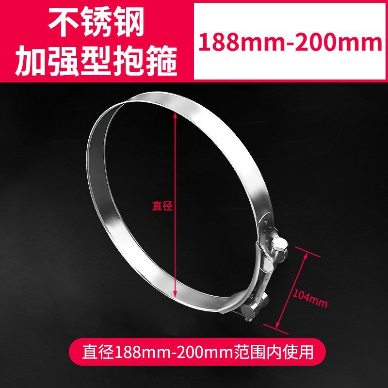 Baolian stainless steel strong clamp european style hoop thickened pipe clamp hose clamp pipe clamp fixed oil pipe clamp pipe clamp