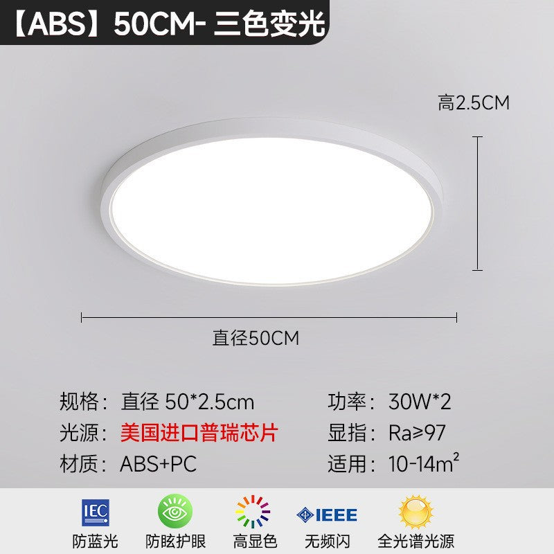 Full spectrum Puri eye protection living room light bright ultra-thin lighting high display LED ceiling light Zhongshan factory lamps