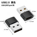 Type-c to usb 2.0 otg adapter with card reader, compatible with apple 17, car fast charging converter