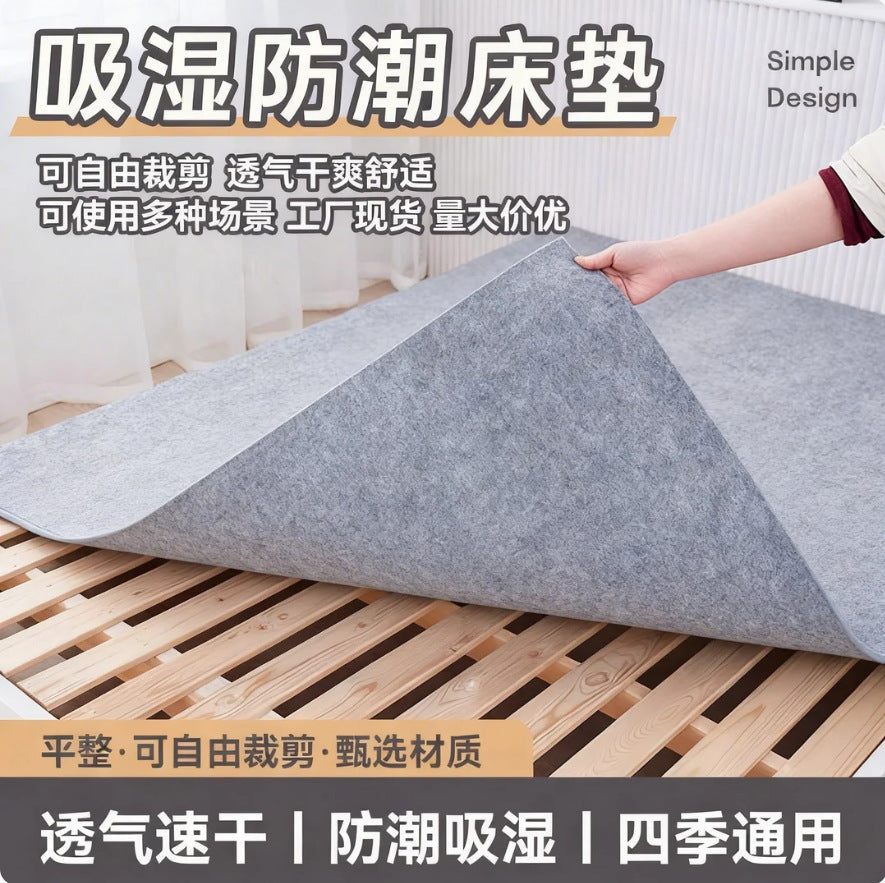Moisture-proof mat all year roundneutral student dormitory bed anti-moisture, anti-mildew, anti-mite moisture-proof felt mat single patchwork