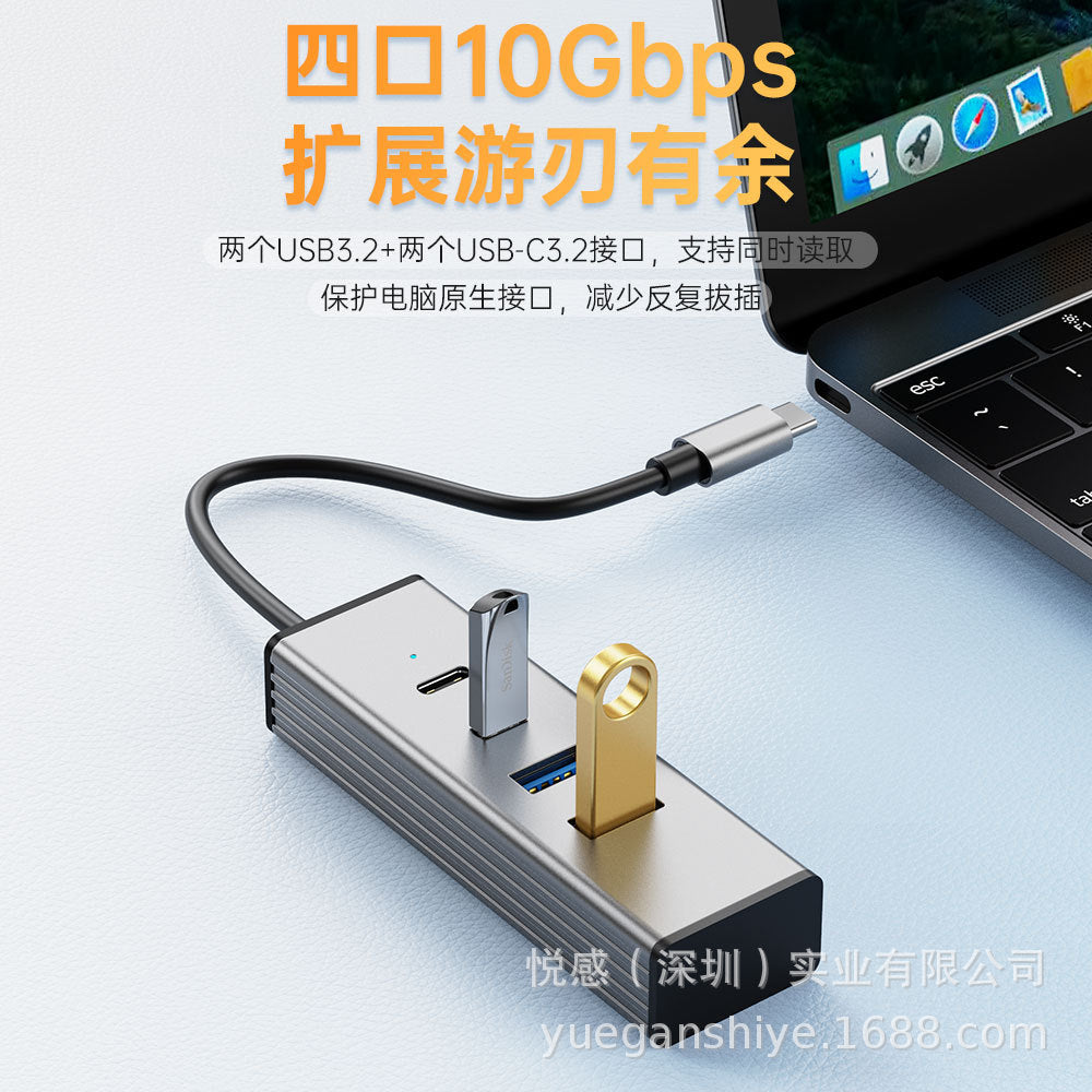 usb3.0 hub3.1 gen2 hub 10gbps laptop two-in-one splitter