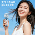 new outdoor hanging umbrella fan portable mini handheld hanging neck ice compress clip fan gift wholesale