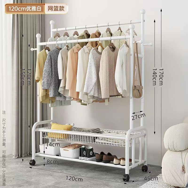 Simple hanger Bedroom floor removable hanger Double rod Double layer storage Multifunctional bold thickened coat rack