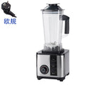 Stainless steel blender - multifunctional, large capacity, home use: food processor, juicer, soy milk maker, grinder, mixer, smoothie maker