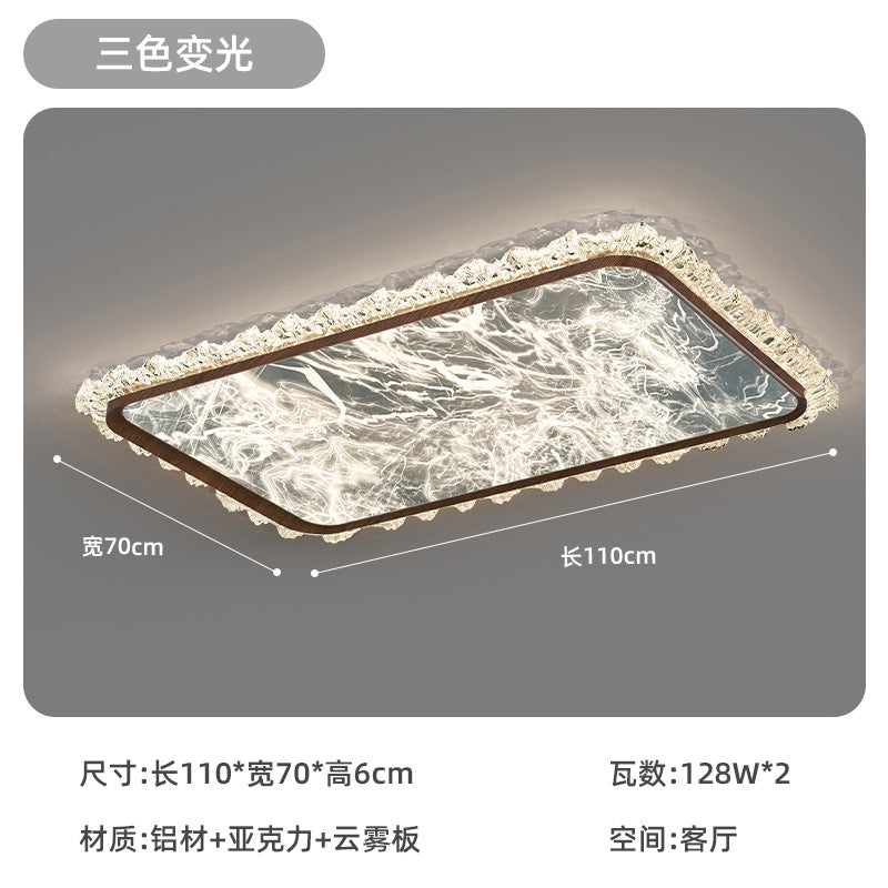 Cloud and mist living room main light Italian light luxury ice crack ceiling light 2025 new modern simple lighting package combination