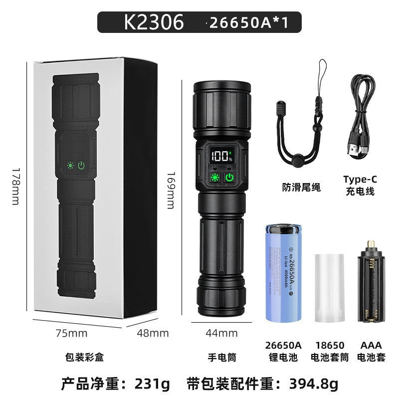 's new white laser remote charging flashlight COB digital power display magnetic attraction strong light flashlight