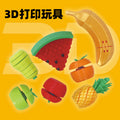 New cross-border 3d printed fruit decompression set - spiral press fruit banana plate storage fruit plate toy