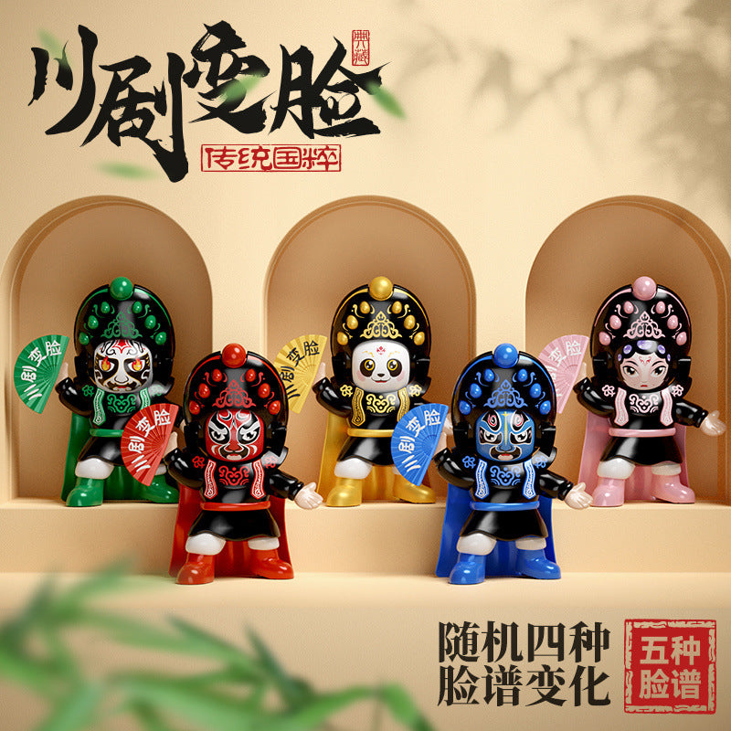 Face-changing doll, sichuan opera mask, national essence culture, chinese characteristics, kids toys, dolls, street stall wholesale, blind box, national trend