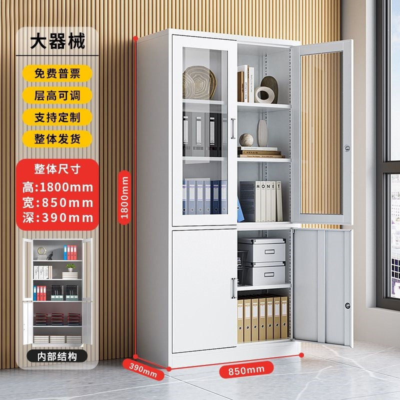 Steel file cabinet office file financial voucher storage cabinet iron locker drawer storage cabinet
