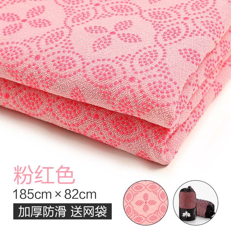 Yoga mat non-slip capsules absorb sweat wholesale blanket yoga supplies towel blanket cloth pad thin foldable