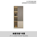 2-door filing cabinet (michelle*khaki)