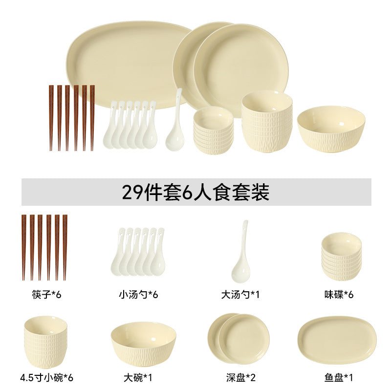 Nordic dinnerware set - modern minimalist ceramic tableware for home use - stylish bowls, plates, and chopsticks combo - perfect for housewarming gifts