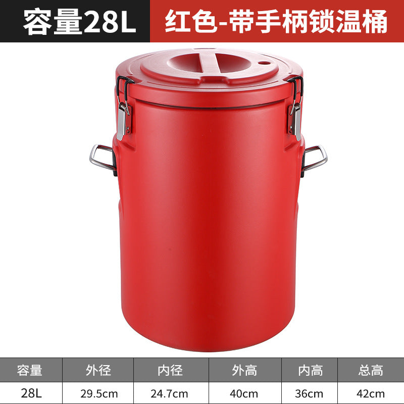 Stainless steel insulated bucket for stalls, special commercial colorful milk tea bucket, rice bucket, ice bucket, special breakfast soy milk bucket for stalls