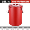 Stainless steel insulated bucket for stalls, special commercial colorful milk tea bucket, rice bucket, ice bucket, special breakfast soy milk bucket for stalls