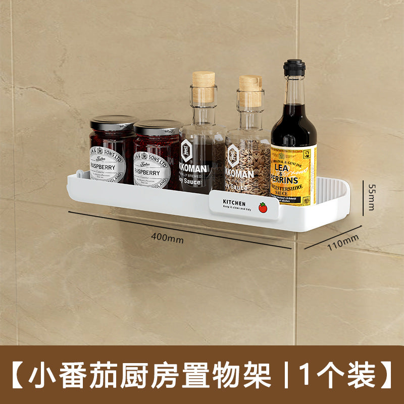 Japanese-style wall-mounted kitchen organizer rack - no drilling required - multi-purpose storage for spices and condiments