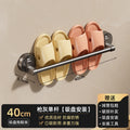 Bathroom slipper rack, bathroom toilet door, no punching, wall-mounted drain rack, shoe storage handy gadget