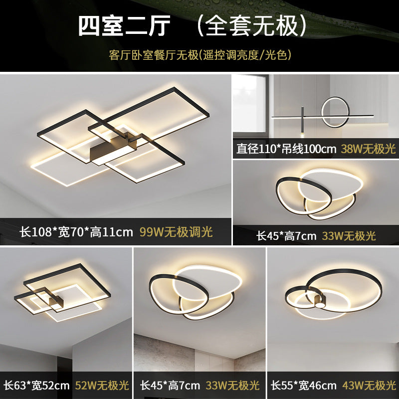 2025 new Nordic simple atmosphere LED rectangular living room ceiling light personalized creative dining room bedroom lighting