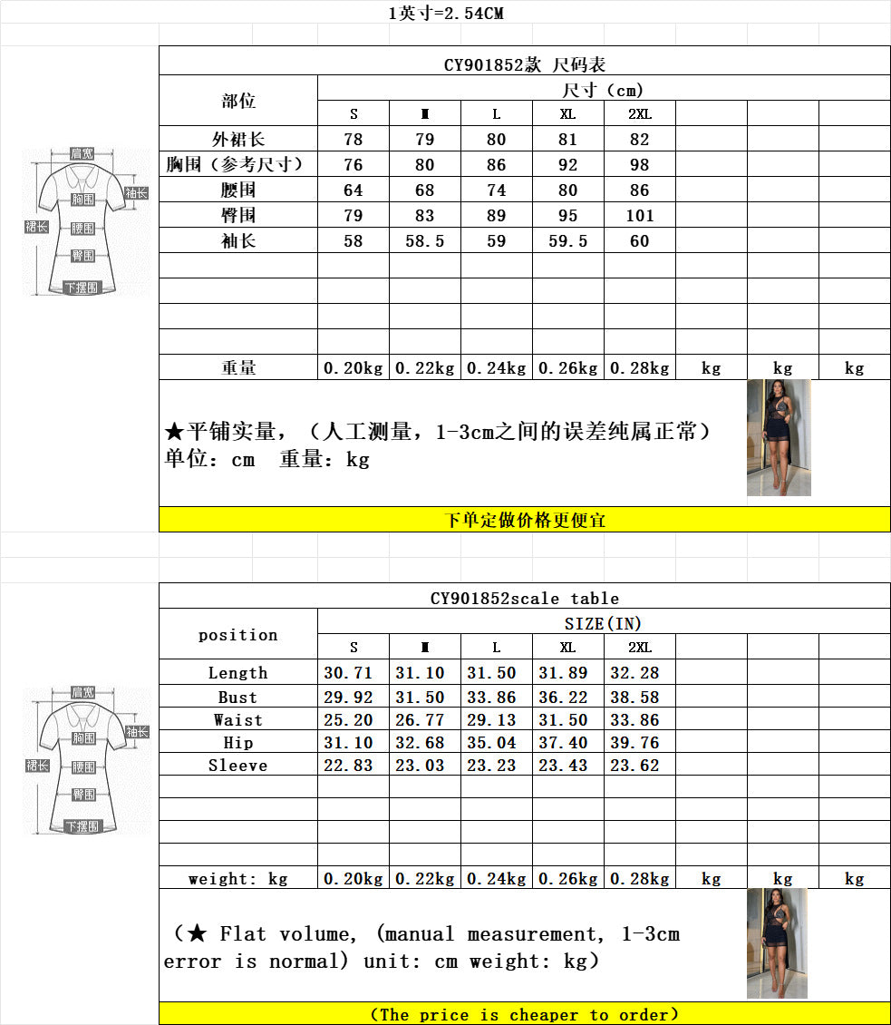 CY901852 European and American  new three-piece set of hot diamond bra tight boxers, irregular mesh skirt