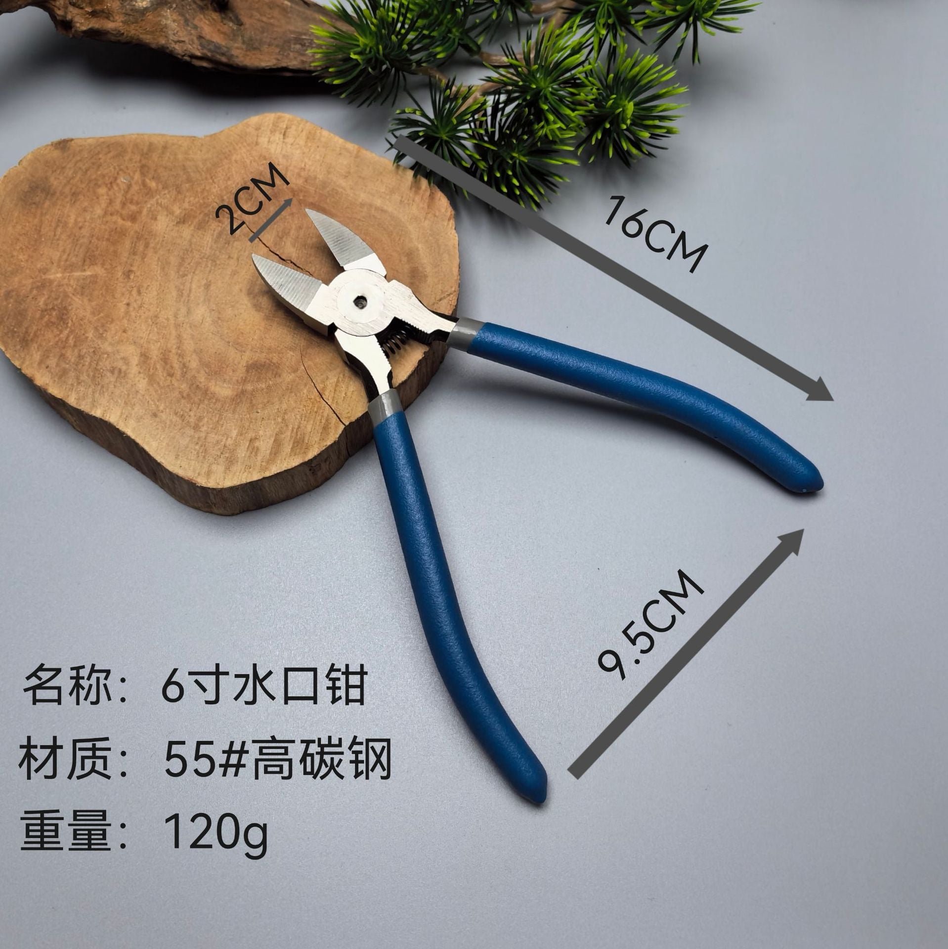 Ball shears Ball shears Pruning shears Gardening tools Oblique fork shears Branch shears Leaf buds Bonsai tools Tree tumor shears