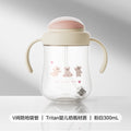 Babysaurus sippy cup - tritan straw cup for kids, infants, and babies - customizable for water, milk, and formula