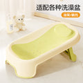 Baby bath support seat - sit & lie down, anti-slip bath pad, newborn bath net, bath mat, bath bed