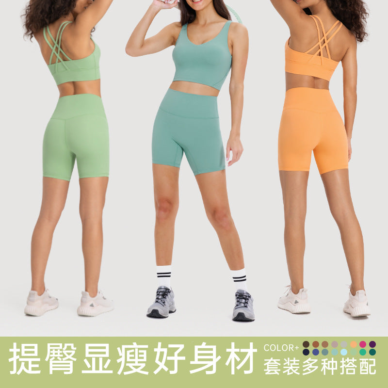 Spring/summer sexy & trendy yoga outfit: dopamine dressing, high-end comfort, slim-fit activewear set