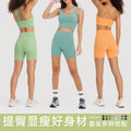 Spring/summer sexy & trendy yoga outfit: dopamine dressing, high-end comfort, slim-fit activewear set