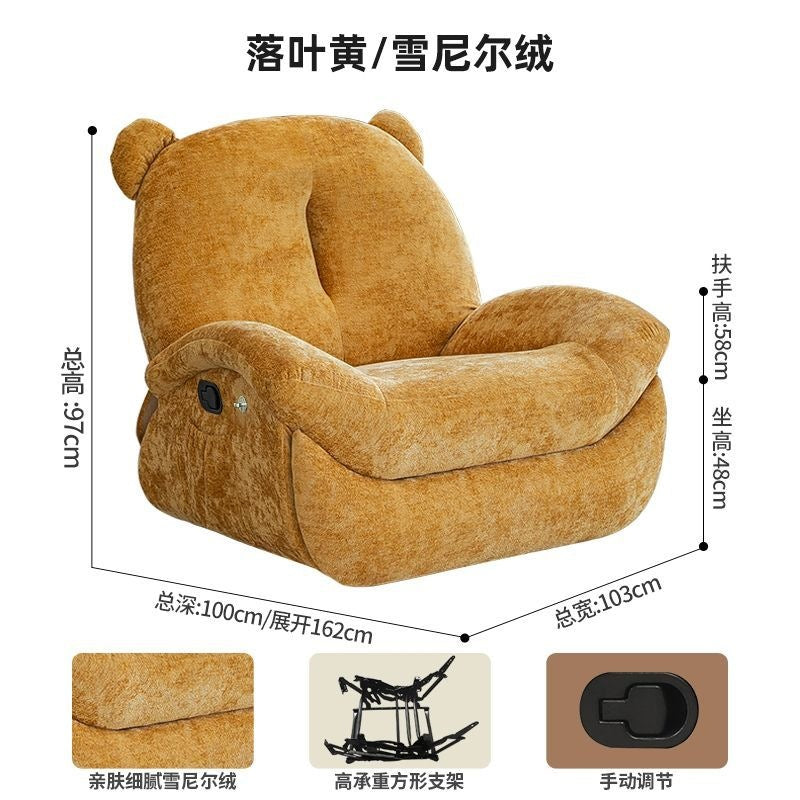 Electric sofa multifunctional creative bear single sofa chair casualfor homeliving room reclining sleeper lazy rocking chair