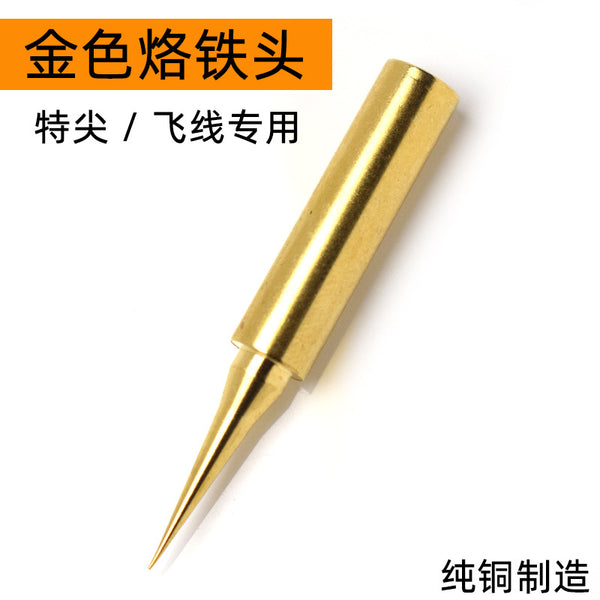 Soldering iron head universal constant temperature flying wire lead-free soldering iron head mobile phone repair gold 936 welding table tip elbow internal heating type