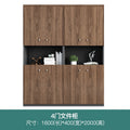 Saint li office file cabinet, wooden low cabinet, floor-standing storage cabinet, storage cabinet, office staff files