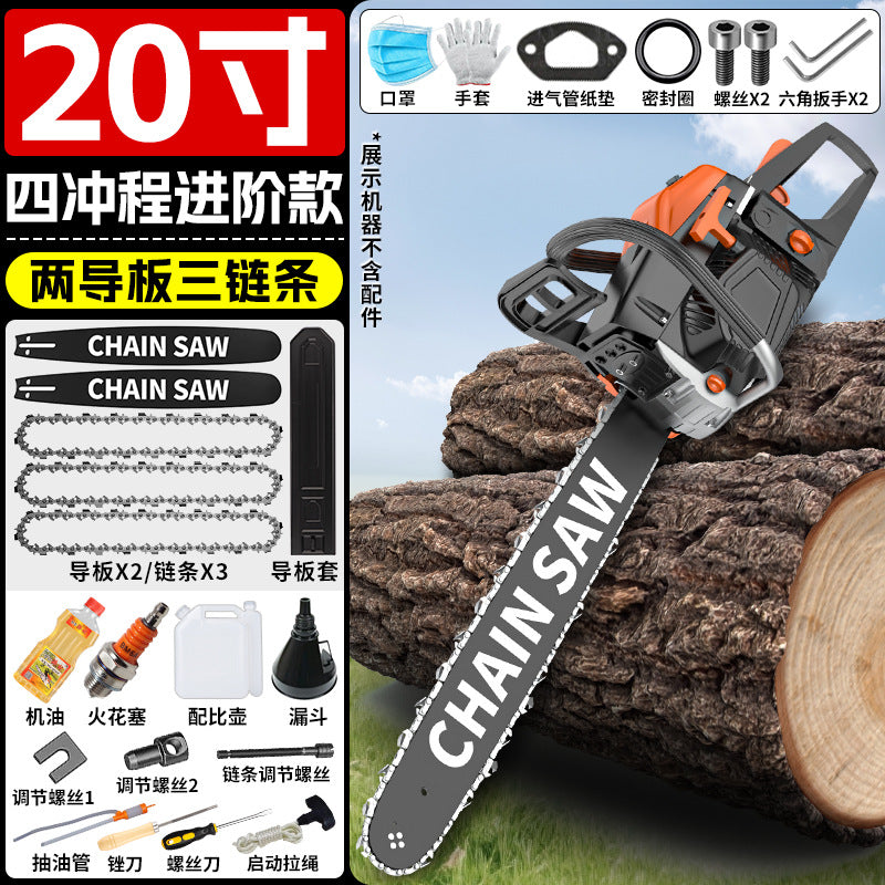 Chuangyi tree cutting chain saw wood sawing handy gadget chain saw gasoline saw chain logging saw high horsepower four-stroke tree sawing saw