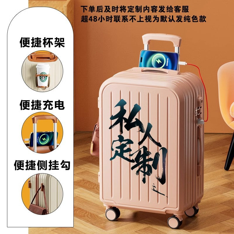 Multifunctional suitcase women's 2024 new small boarding travel large capacity 20-inch trolley case password box can be determined