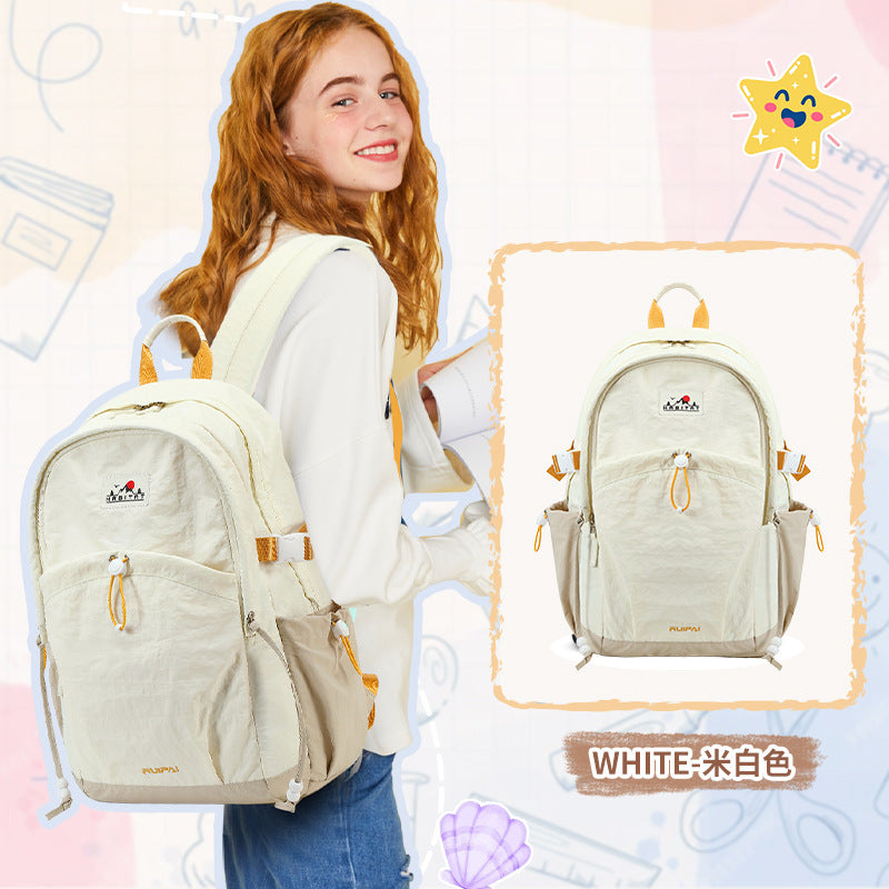Rui brand backpack, female college student sports travel backpack, large capacity, light and water-proof, junior high school and high school student schoolbag