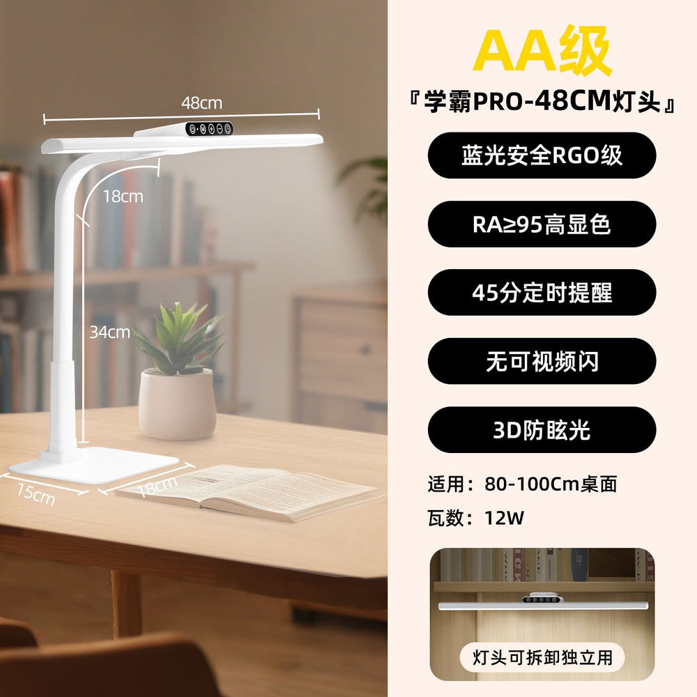 Aa grade desk lamp - eye protection for students & kids - ideal for studying, homework, reading, and writing - full spectrum