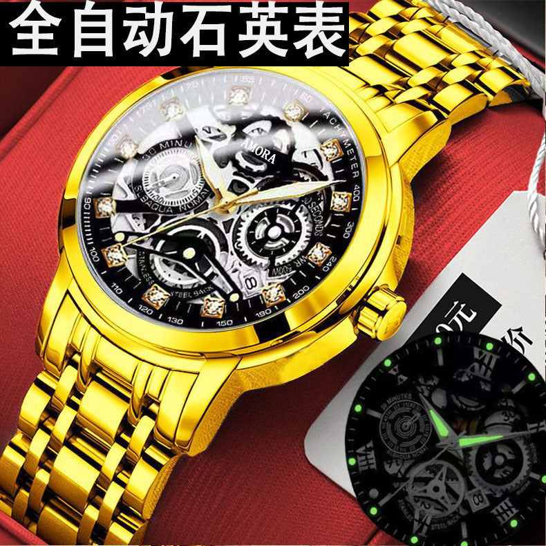 Xiangshiman fully automatic movement non-mechanical men watch double calendar luminous waterproof business steel wrist quartz watch